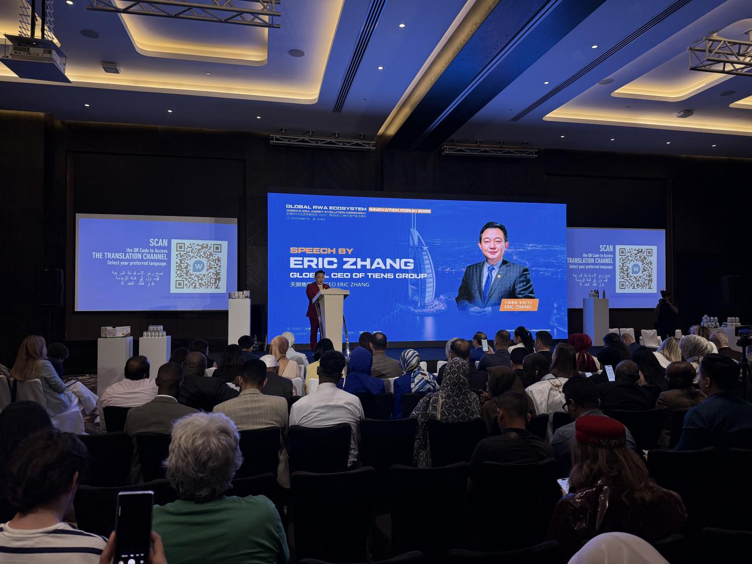 微信图片_20251123174023_3746_51